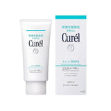 Kao Curel Makeup Cleansing Gel 130g