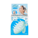 Kao Merit Shampoo Massage Brush