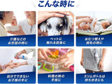 Biore U Hand Sanitizer Spray 30ml