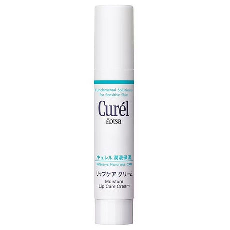 Kao Curel Moisture Lip Care Stick 4.2g