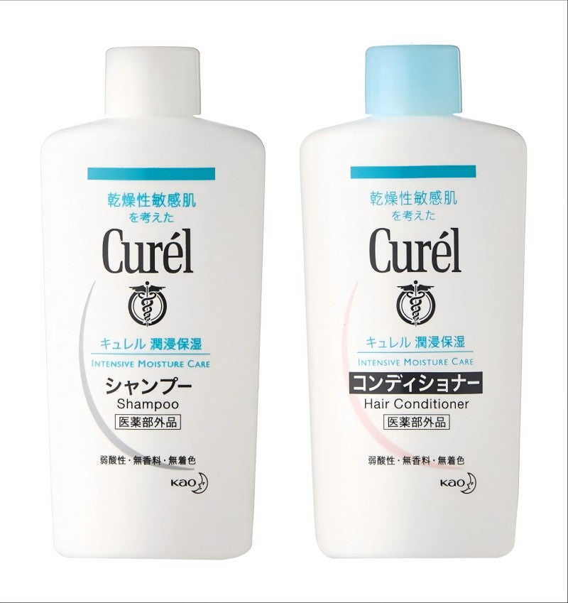 Curel珂润浸润保湿洗发护发旅行套装 45ml*2