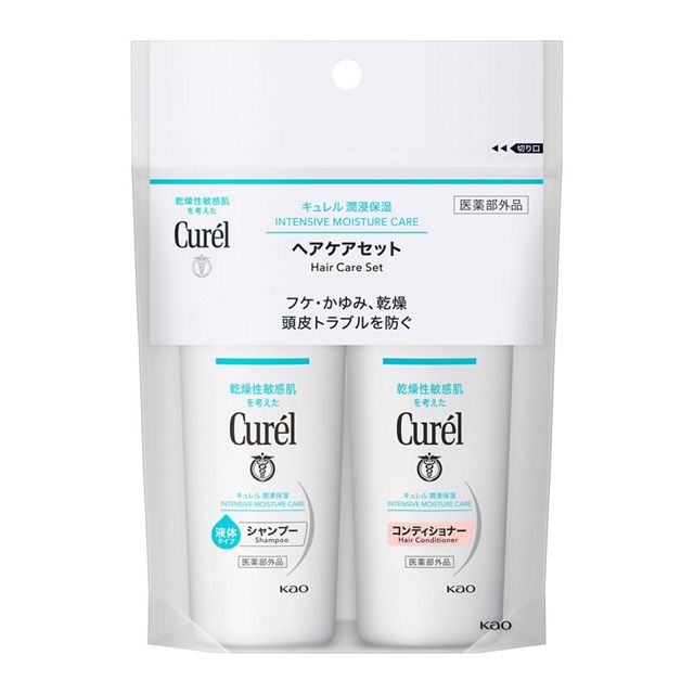 Curel Hair Care Mini Set 45ml*2