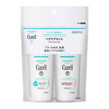 Curel Hair Care Mini Set 45ml*2