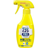 Kao花王酵素EX强力重点洗涤剂 300ml
