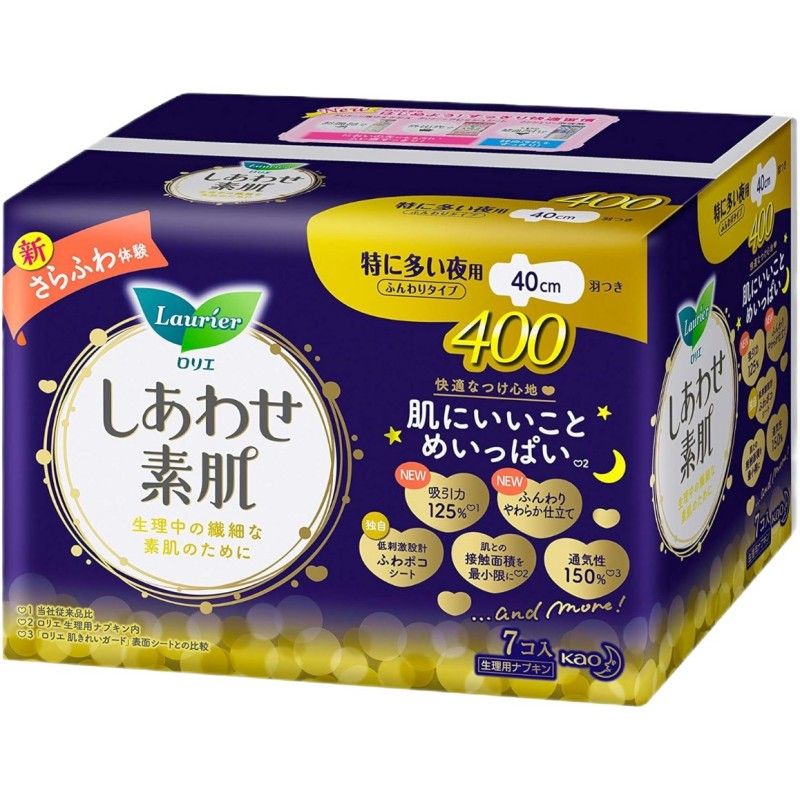 Kao Laurier花王乐而雅夜用卫生巾轻薄透气40cm 7枚