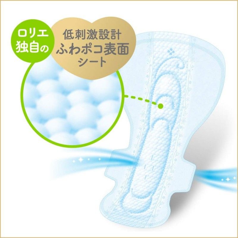 Kao Laurier花王乐而雅夜用卫生巾轻薄透气40cm 7枚