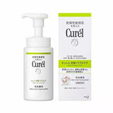 Kao Curel Sebum Trouble Care Foaming Wash 150ml