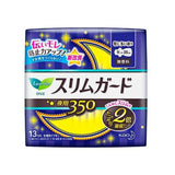 Kao Laurier Slim Guard Night Sanitary Napkin With Wing 35cm 13pcs