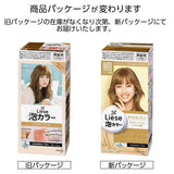 KAO Liese Bubble Hair Color Milk Tea Brown