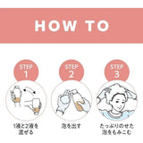 Kao Liese Prettia Bubble Hair Dye Color Marshmallow Brown