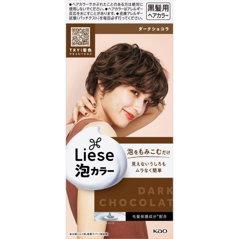 Kao Liese Creamy Bubble Hair Dye #DARK CHOCOLATE
