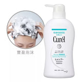 Curel Intensive Moisture Care Shampoo 420ml