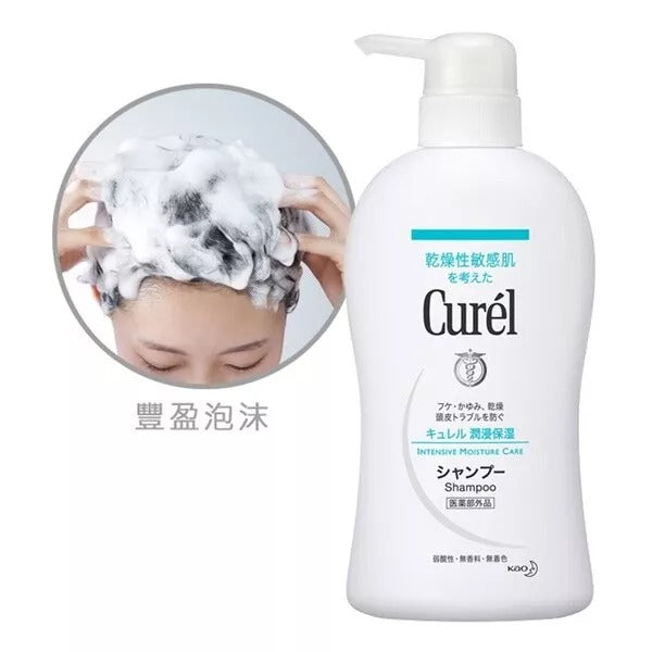 Curel珂润浸润保湿洗发水 420ml