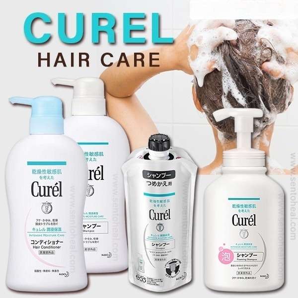 Curel Intensive Moisture Care Shampoo 420ml