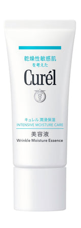 Kao Curel Wrinkle Moisture Essence 40g