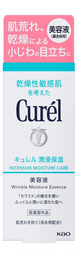 Kao Curel Wrinkle Moisture Essence 40g