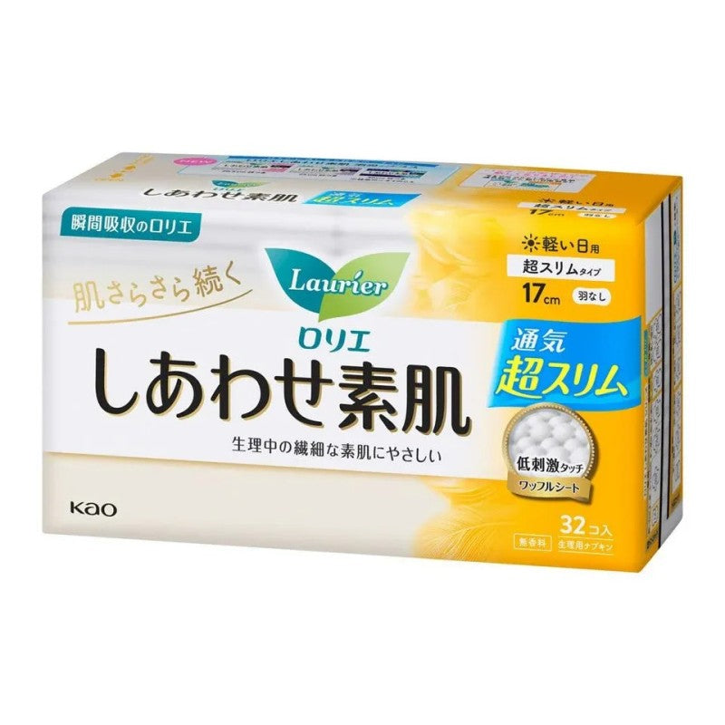 Kao Laurier Happiness Skin Ultra Slim Light Daily Napkins 17cm 32pcs