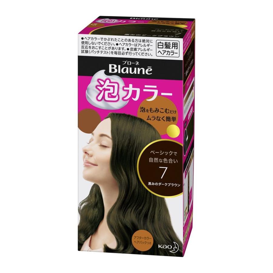 Kao Liese Blaune Hair Color For Grey Hair #7 Dark Brown