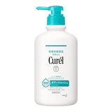 Kao Curel Moisture Care Body Wash 420ml