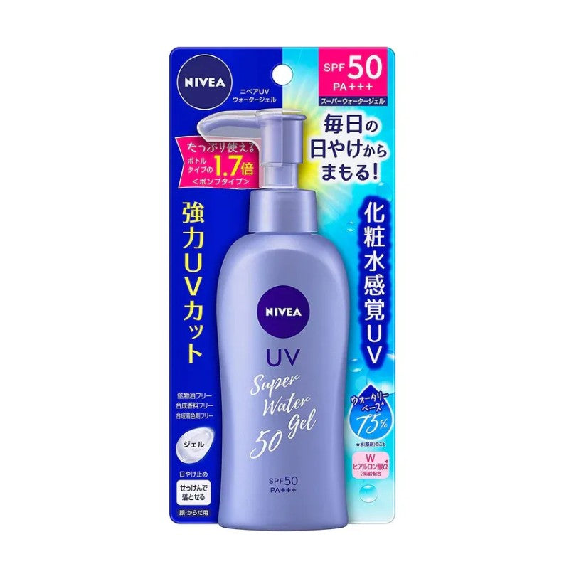 Nivea妮维雅水感防晒啫喱控油净爽SPF50 140g