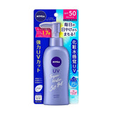 Nivea妮维雅水感防晒啫喱控油净爽SPF50 140g