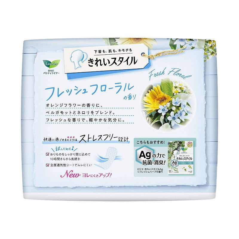 Kao Laurier花王乐而雅卫生护垫清新花香型 72枚
