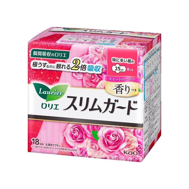 Kao Laurier花王乐尔雅日用卫生巾轻薄超吸收玫瑰味25cm 13片