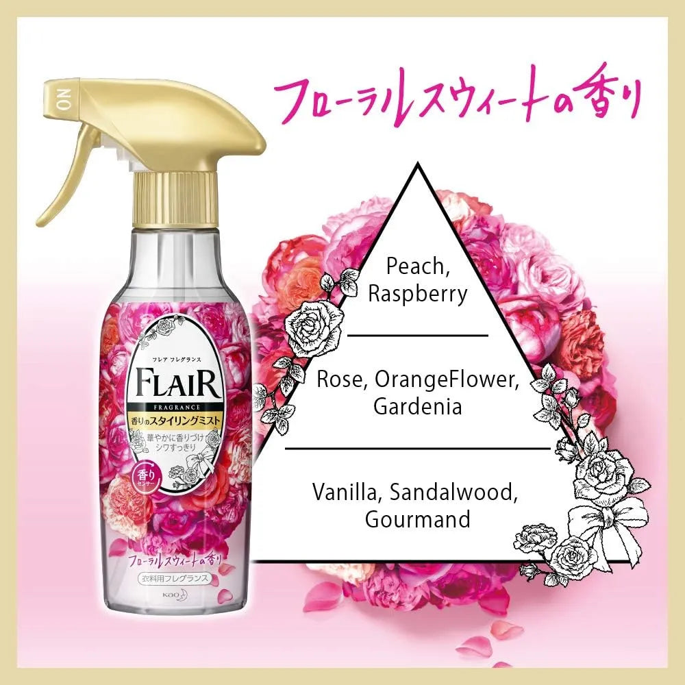 Kao Humming Flair Fragrance Mist Sweet Floral Scent 270ml