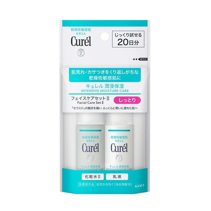 Curel珂润润浸保湿护理旅行套装( 化妆水II(滋润) 30ml+乳液 30ml )