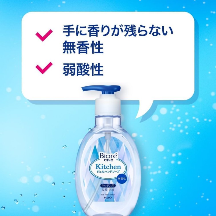 Biore碧柔U系列厨房洗手凝胶无香型 250ml