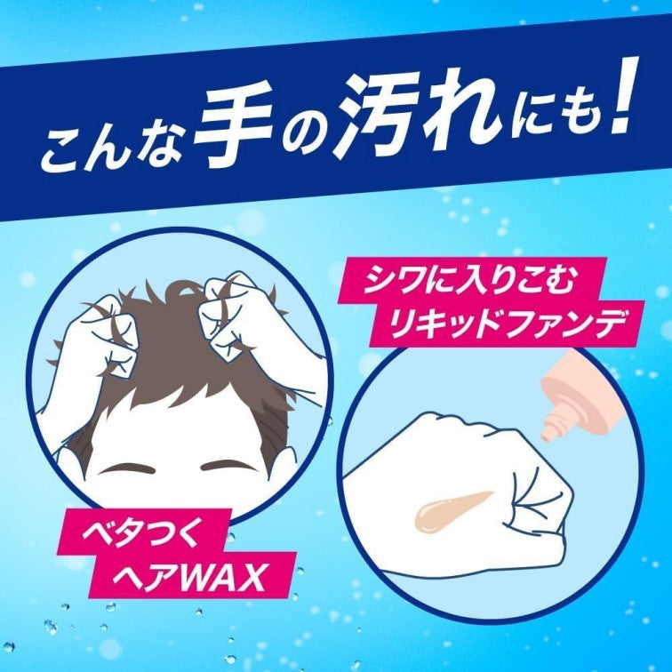 Biore碧柔U系列厨房洗手凝胶无香型 250ml