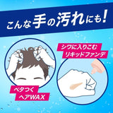 Biore碧柔U系列厨房洗手凝胶无香型 250ml