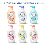 Biore碧柔弱酸性玫瑰沐浴露保湿滋润 480ml