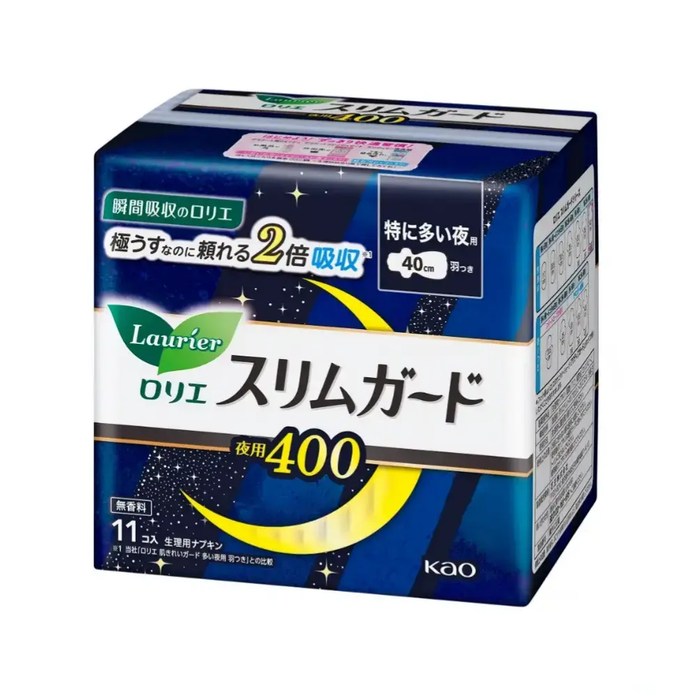 Kao Laurier花王乐尔雅夜用卫生巾防漏透气40cm 11片