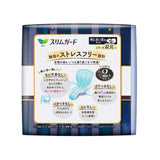 Kao Laurier Slim Guard Sanitary Pad Overnight Longer Wing 40cm 11pcs