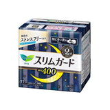 Kao Laurier花王乐尔雅夜用卫生巾防漏透气40cm 11片
