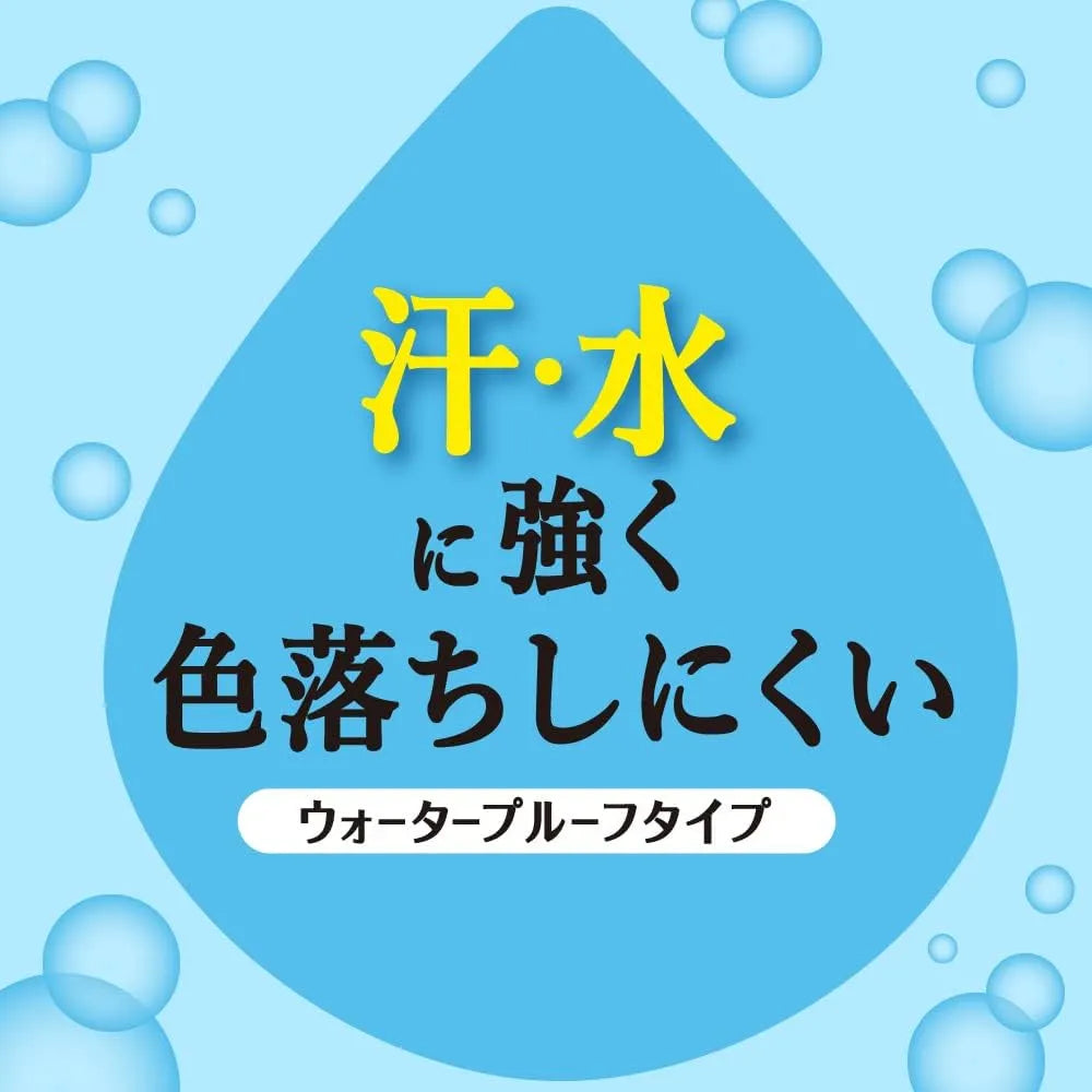 Kao花王莉婕Blaune染发笔速干一次性遮白发浅棕色 12ml