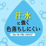 Kao花王Blaune染发笔棒一次性纯植物遮白发速干自然黑 12ml
