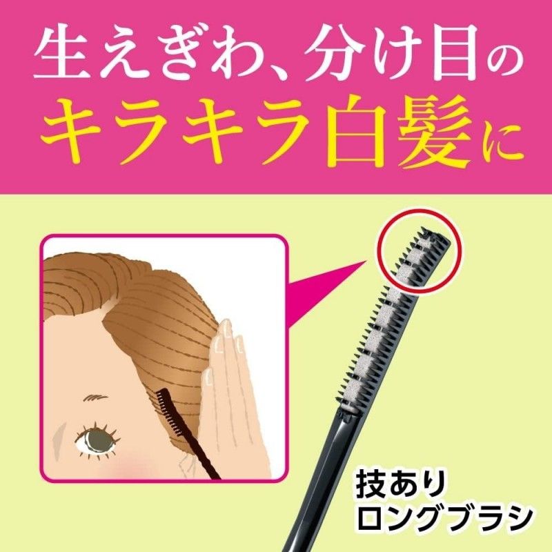 Kao Blaune Hair Mascara Natural Brown 12ml