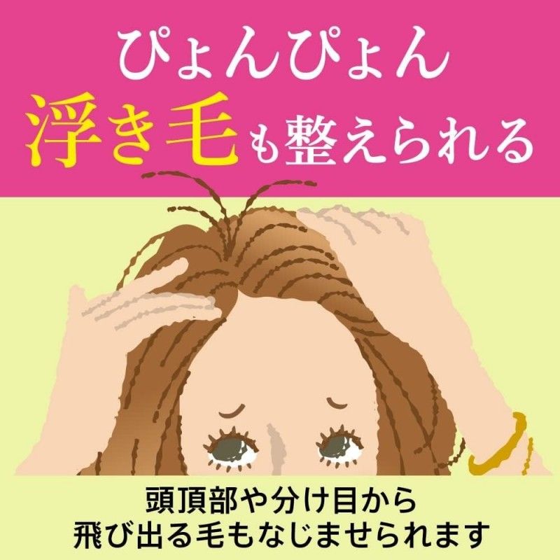 Kao Blaune Hair Mascara Natural Brown 12ml