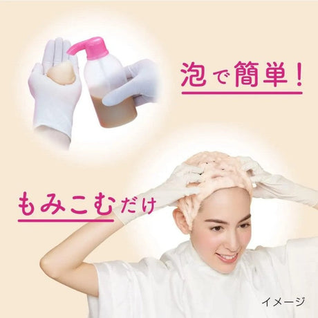 Kao Blaune Bubble Hair Color #1L Lavendar Ash