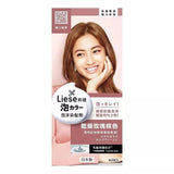 Kao Liese Prettia Bubble Foaming Hair Color Provence Rose