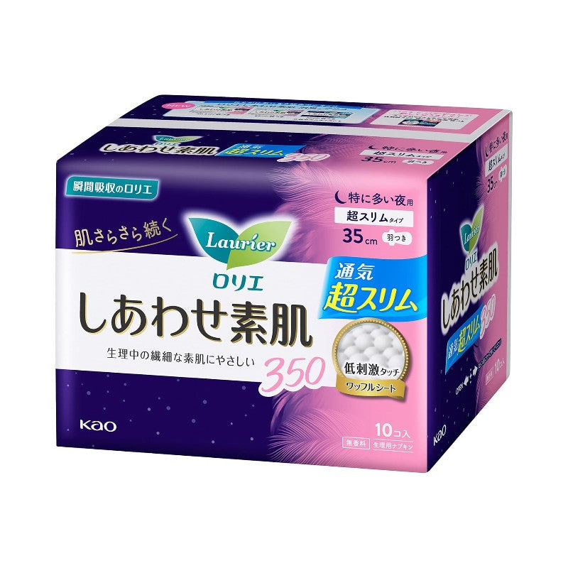 Kao Laurier花王乐而雅超吸收夜用卫生棉35cm 10枚