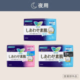 Kao Laurier花王乐而雅超吸收夜用卫生棉35cm 10枚
