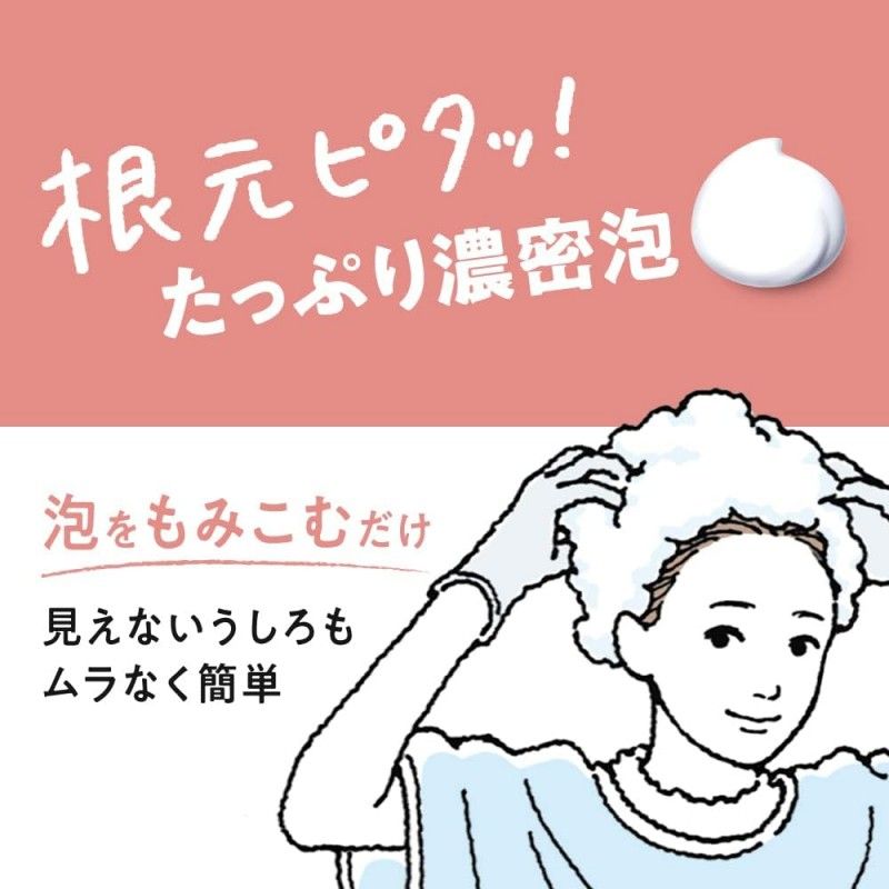 Kao Liese Bubble Hair Color Prettia Airy Brown