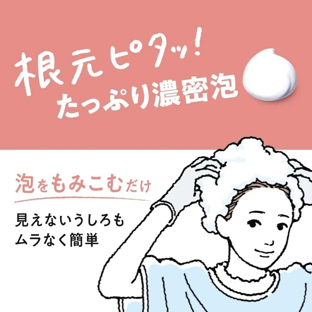 KAO花王莉婕泡沫染发剂雪纺棕色