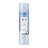 Kao Super Hard Hair Spray Cape Unscented 180g