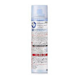 Kao Super Hard Hair Spray Cape Unscented 180g