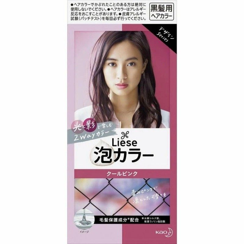 Kao Liese Prettia Hair Dye Cool Pink