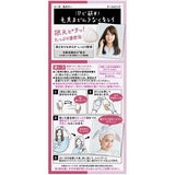Kao Liese Prettia Hair Dye Cool Pink